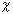 chi