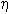 eta
