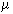 my