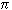 pi